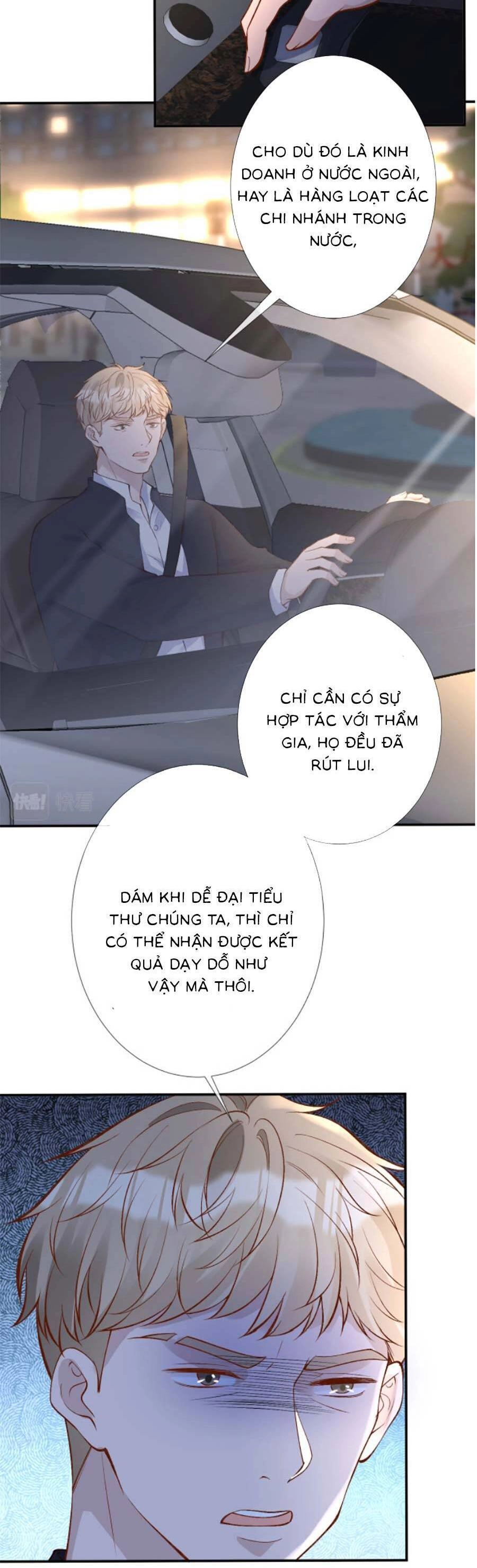 Ôm Khẩn Tiểu Mã Giáp Của Tôi Chapter 143 - 19