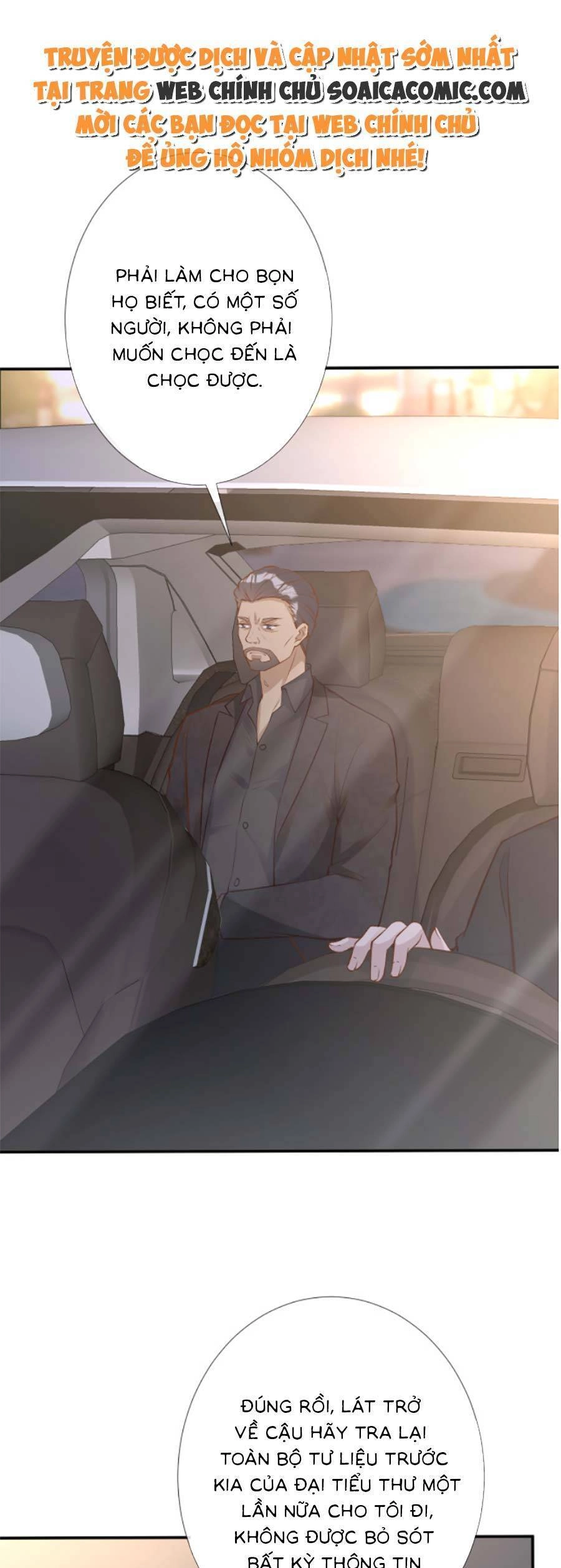 Ôm Khẩn Tiểu Mã Giáp Của Tôi Chapter 143 - 20