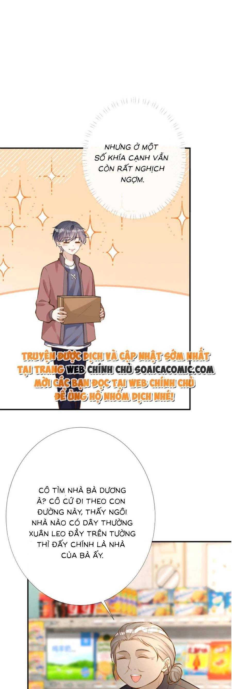 Ôm Khẩn Tiểu Mã Giáp Của Tôi Chapter 146 - 22