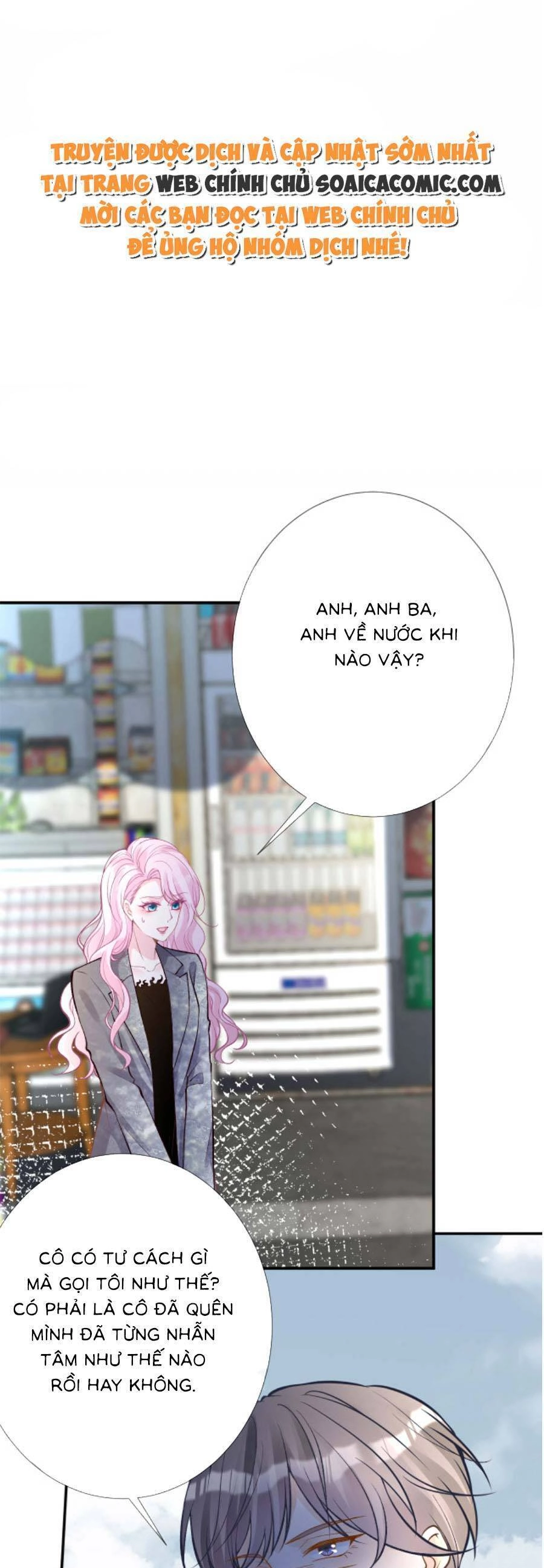 Ôm Khẩn Tiểu Mã Giáp Của Tôi Chapter 147 - 1