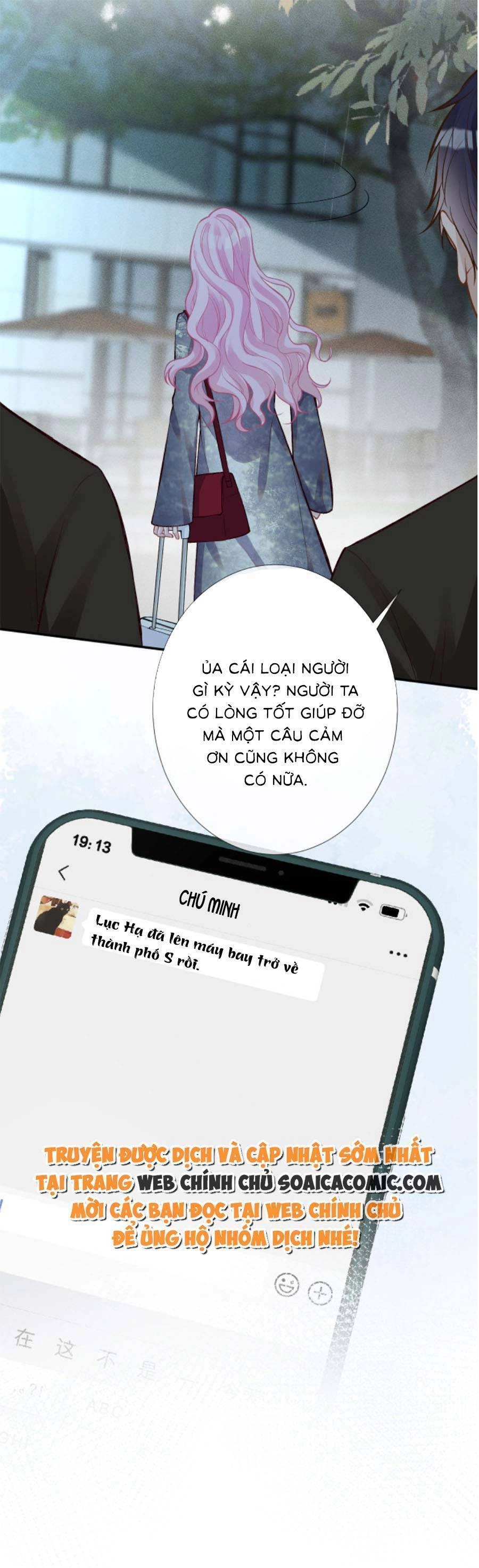 Ôm Khẩn Tiểu Mã Giáp Của Tôi Chapter 147 - 22