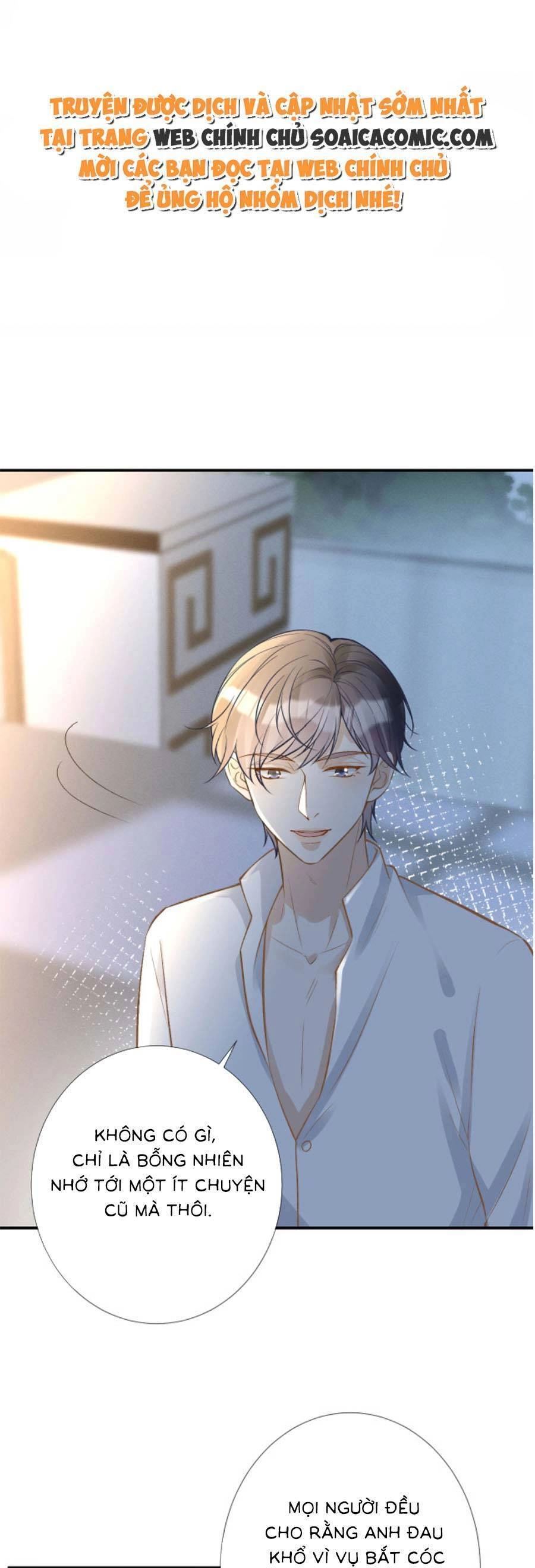 Ôm Khẩn Tiểu Mã Giáp Của Tôi Chapter 148 - 1