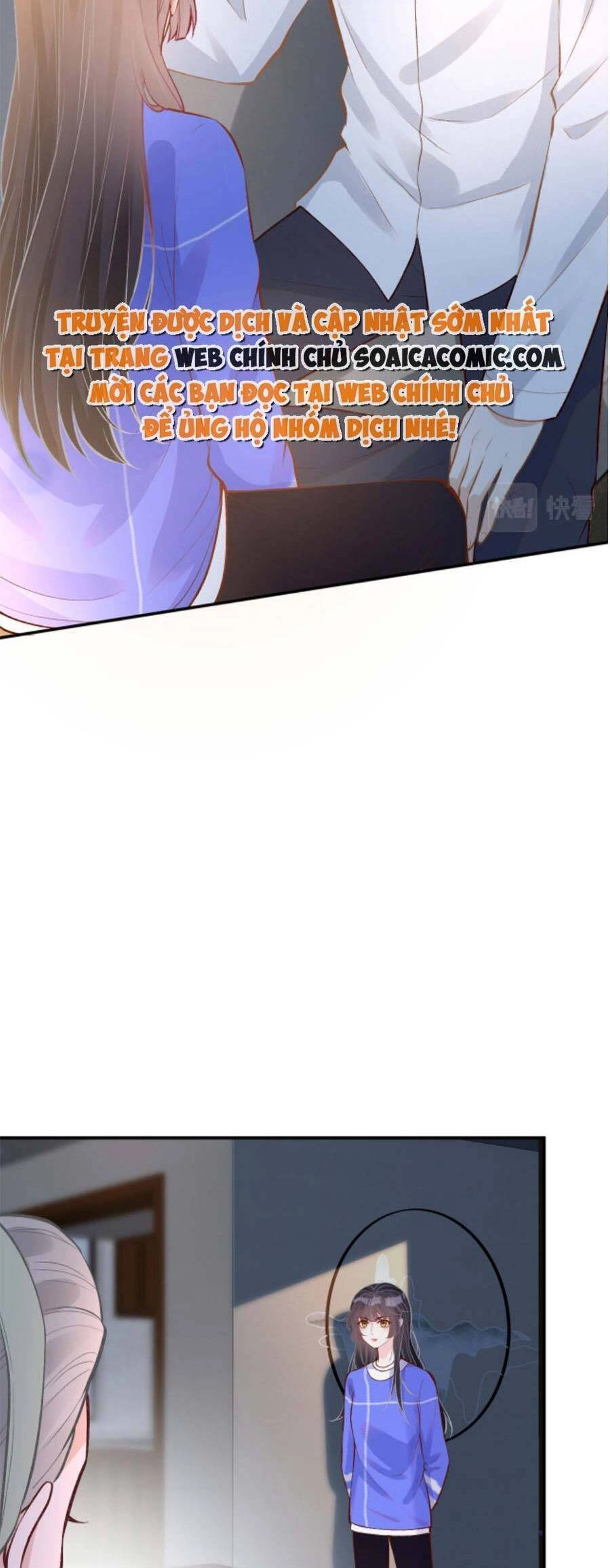 Ôm Khẩn Tiểu Mã Giáp Của Tôi Chapter 148 - 11