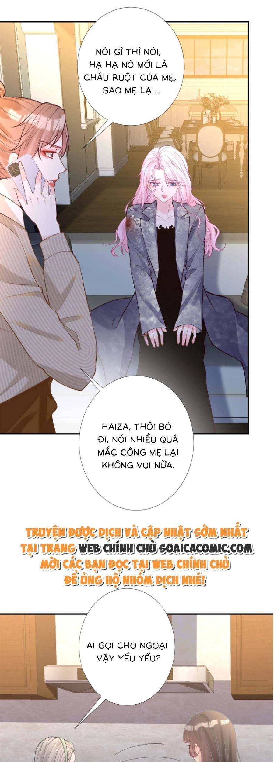 Ôm Khẩn Tiểu Mã Giáp Của Tôi Chapter 148 - 17