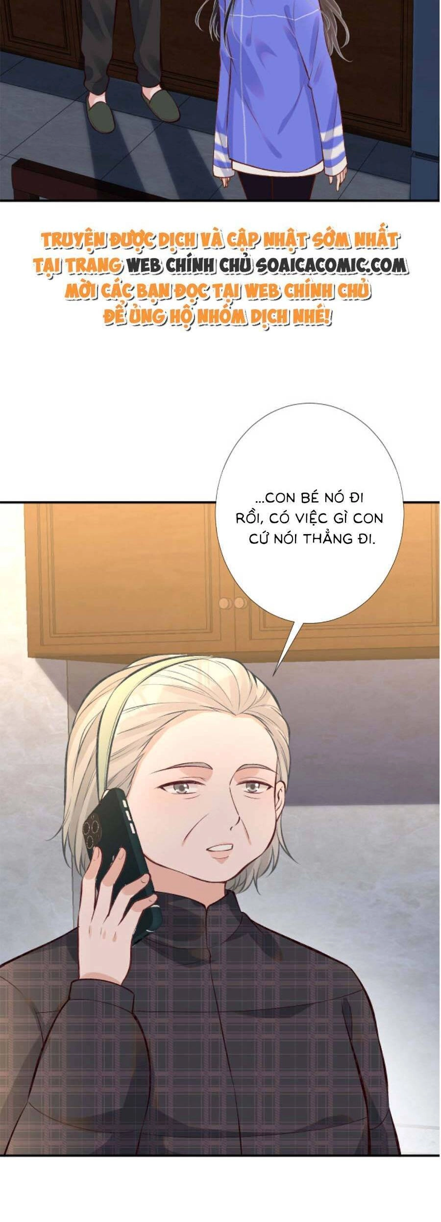 Ôm Khẩn Tiểu Mã Giáp Của Tôi Chapter 148 - 20