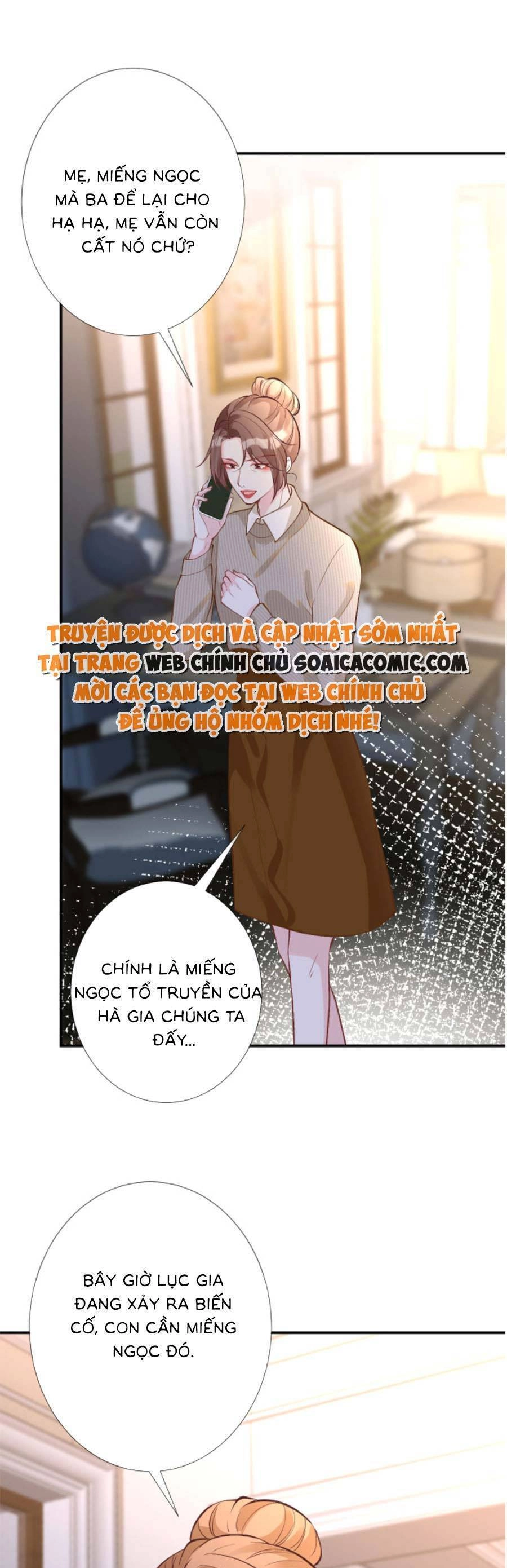 Ôm Khẩn Tiểu Mã Giáp Của Tôi Chapter 148 - 21