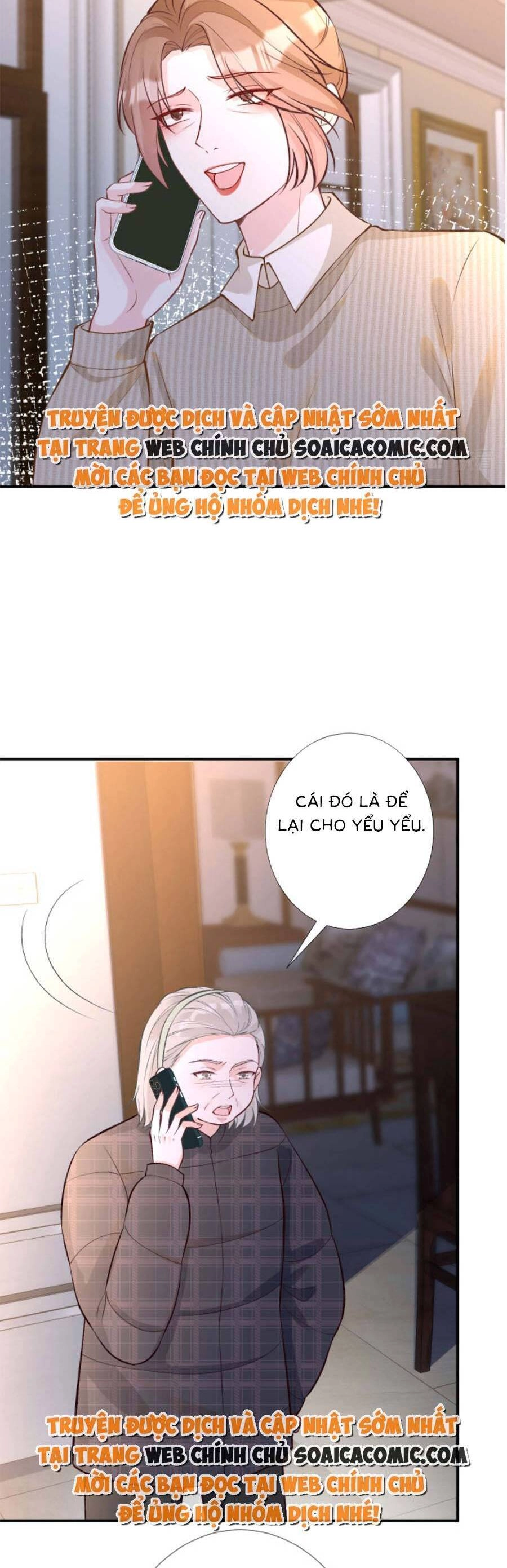 Ôm Khẩn Tiểu Mã Giáp Của Tôi Chapter 148 - 22