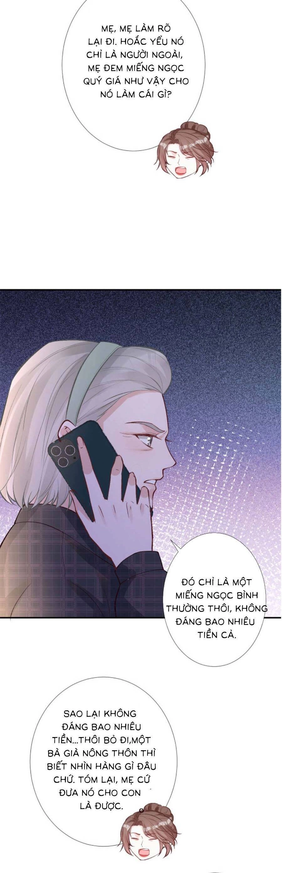 Ôm Khẩn Tiểu Mã Giáp Của Tôi Chapter 148 - 23