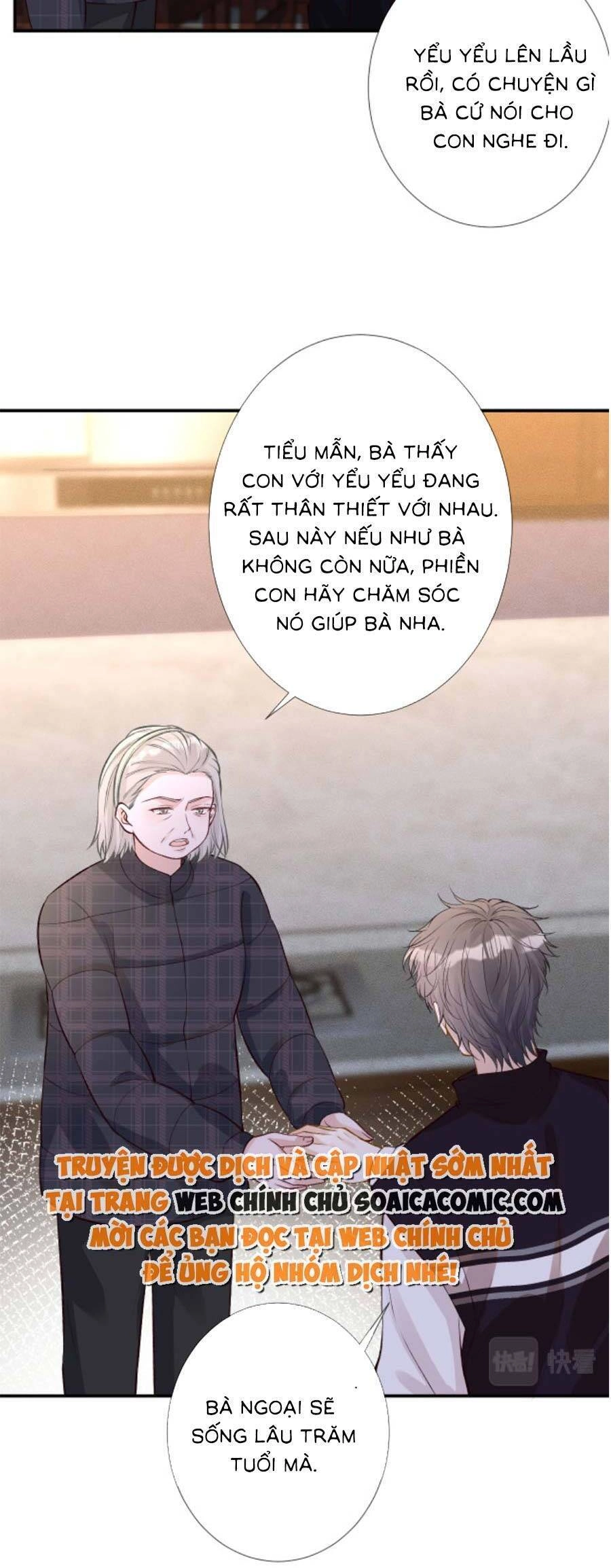 Ôm Khẩn Tiểu Mã Giáp Của Tôi Chapter 148 - 26