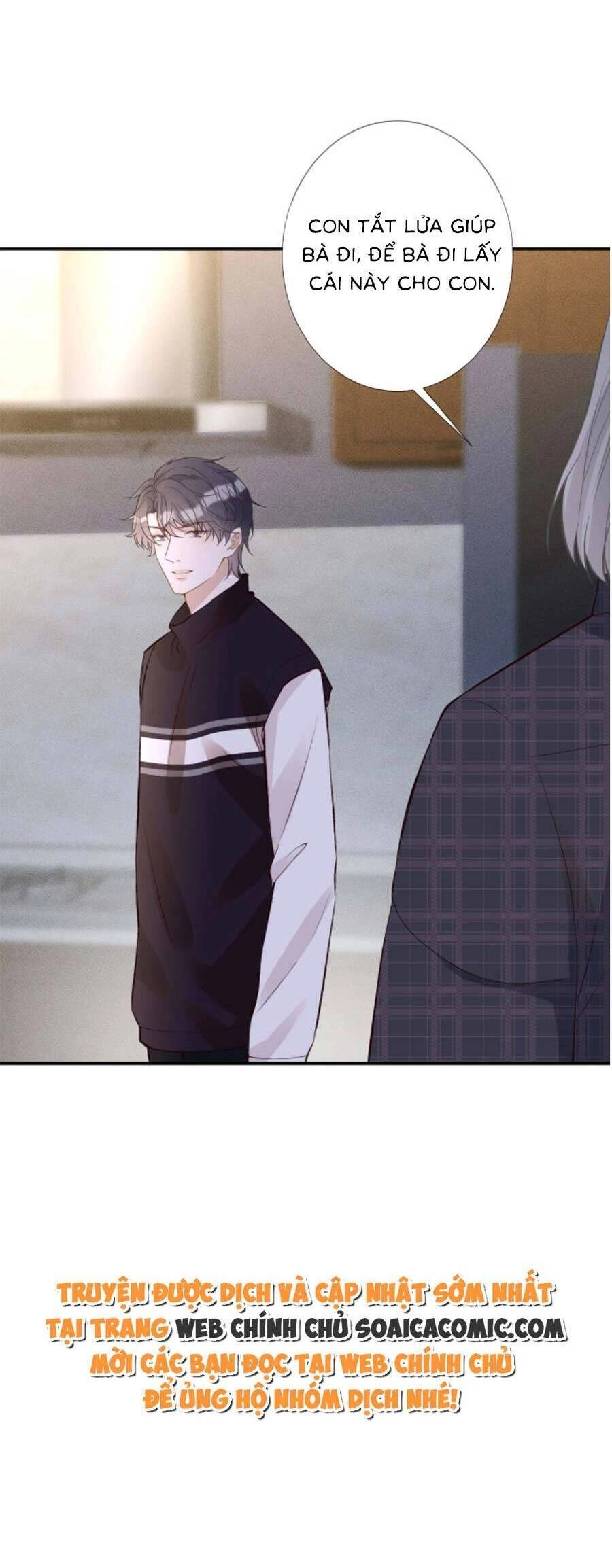 Ôm Khẩn Tiểu Mã Giáp Của Tôi Chapter 148 - 27