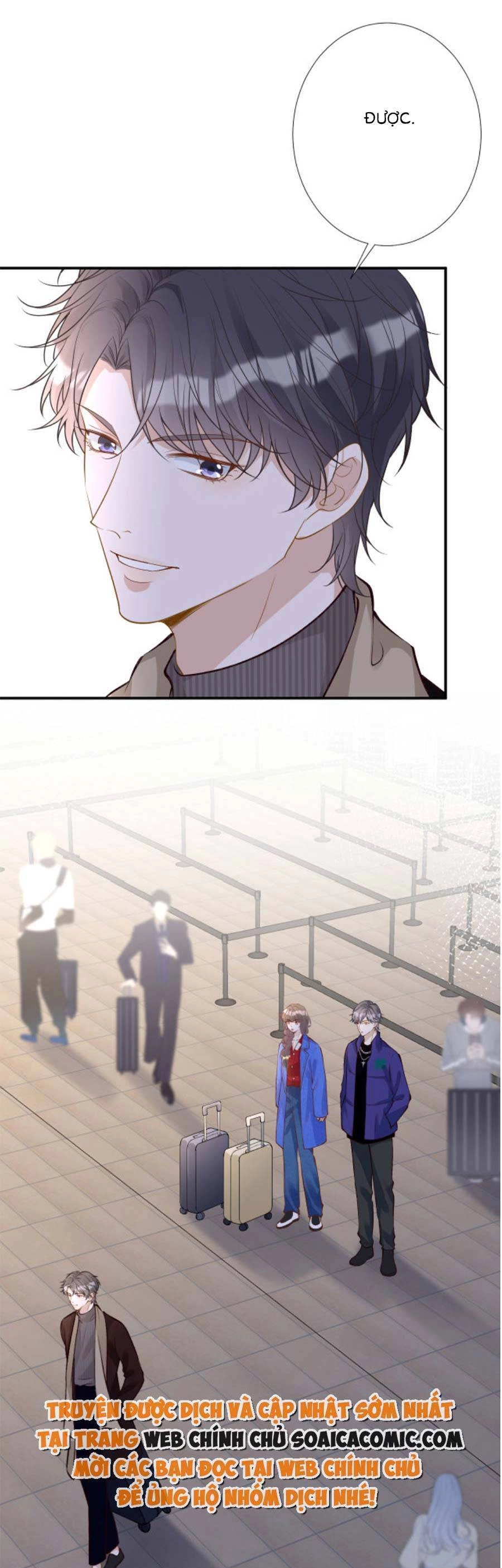 Ôm Khẩn Tiểu Mã Giáp Của Tôi Chapter 149 - 16