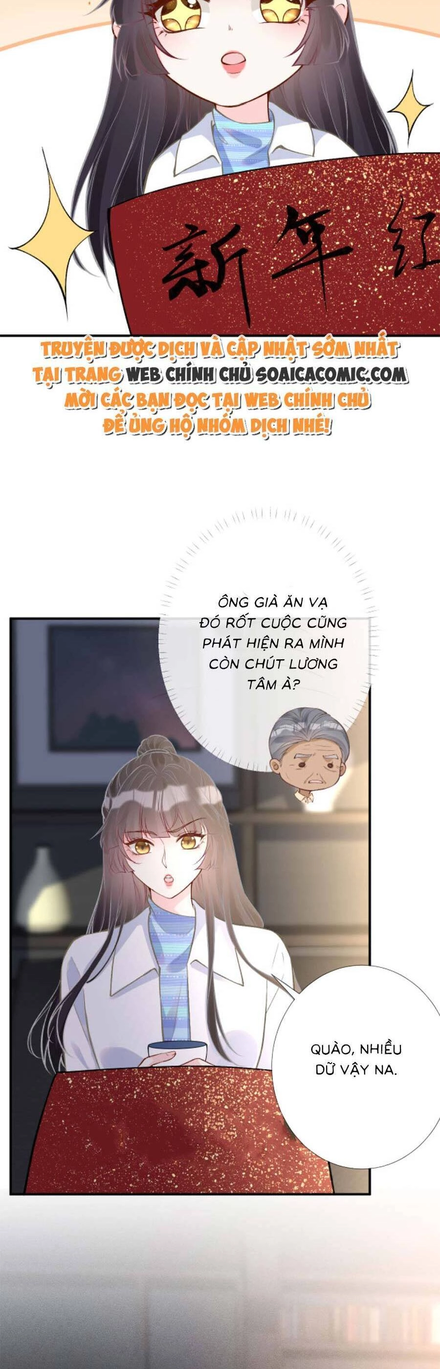 Ôm Khẩn Tiểu Mã Giáp Của Tôi Chapter 150 - 18