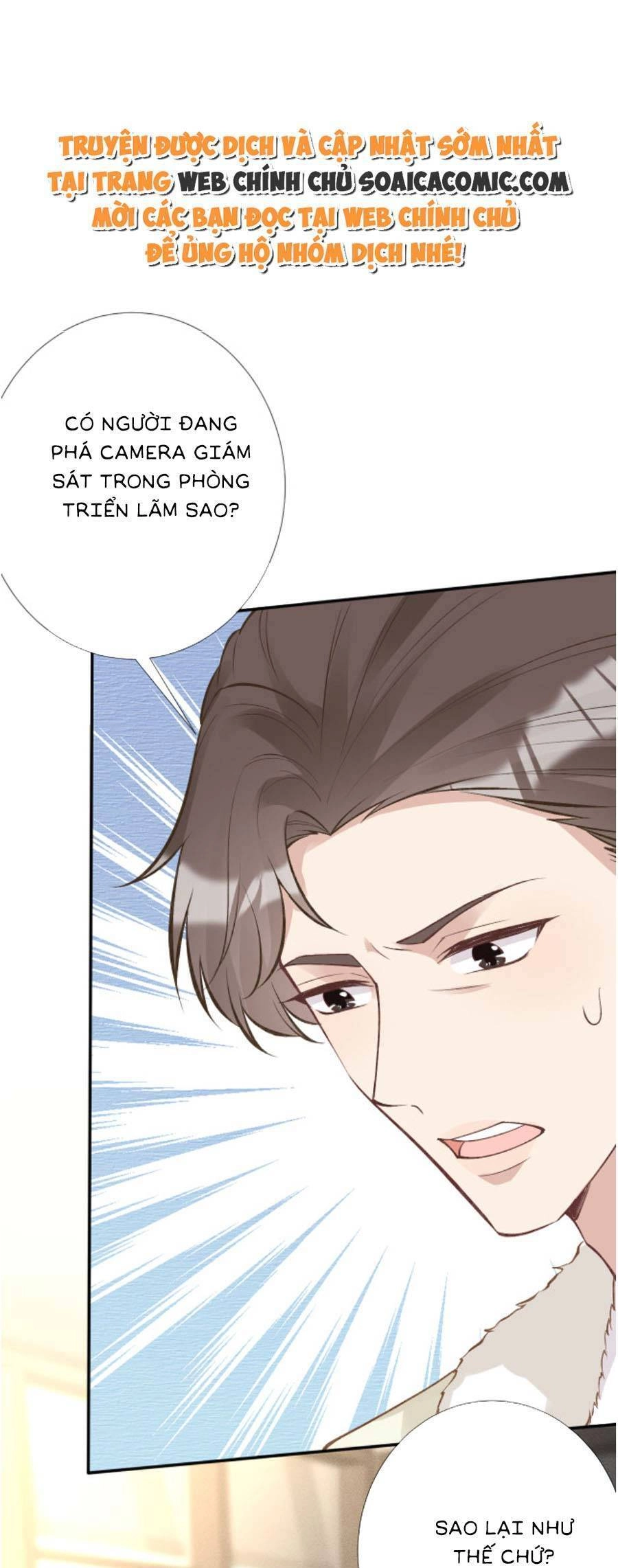 Ôm Khẩn Tiểu Mã Giáp Của Tôi Chapter 150 - 22