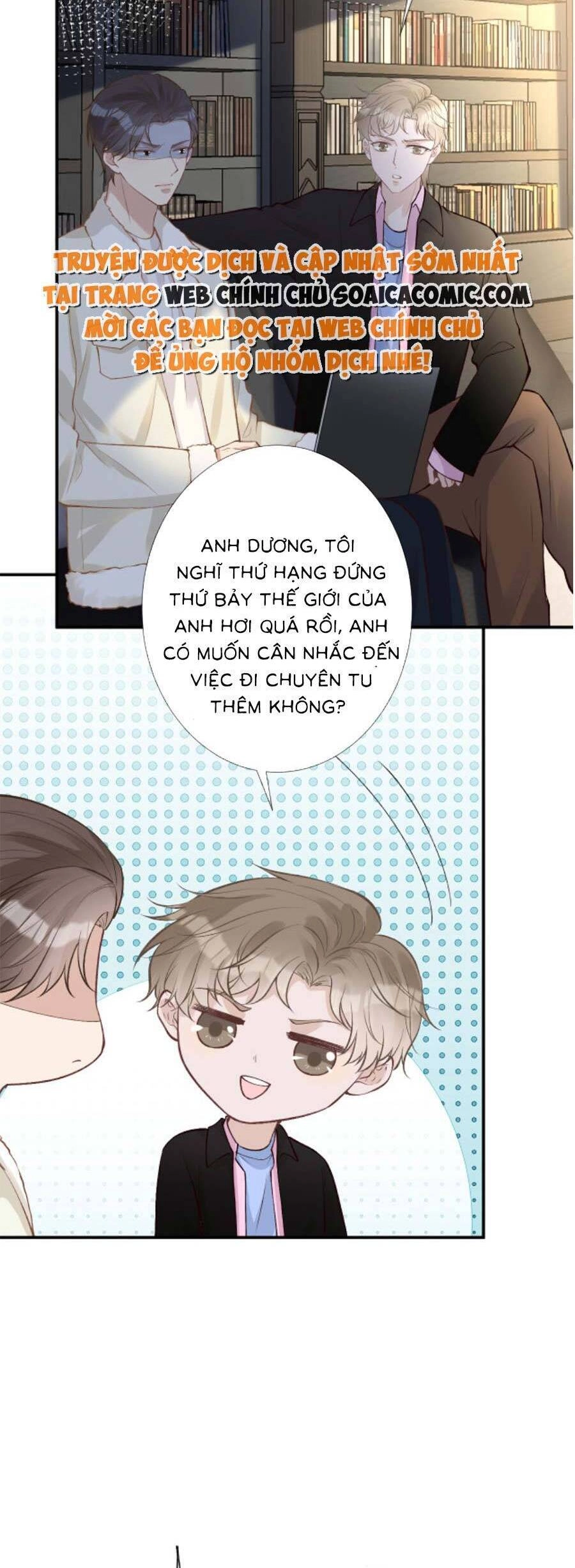 Ôm Khẩn Tiểu Mã Giáp Của Tôi Chapter 151 - 8