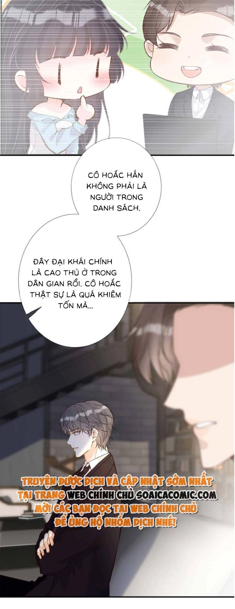 Ôm Khẩn Tiểu Mã Giáp Của Tôi Chapter 151 - 12