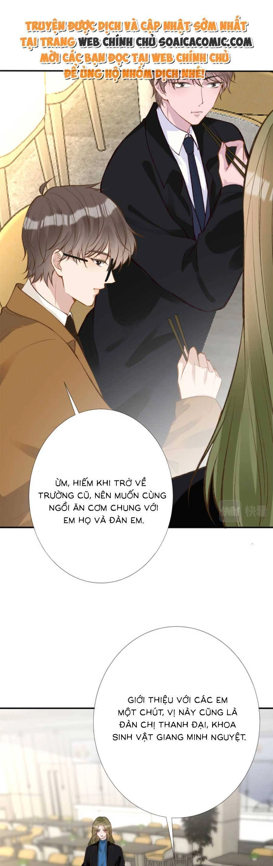 Ôm Khẩn Tiểu Mã Giáp Của Tôi Chapter 153 - 25