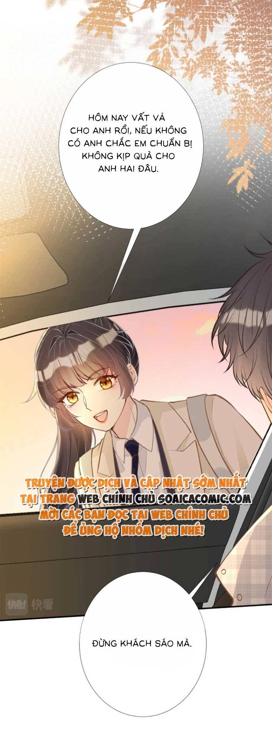 Ôm Khẩn Tiểu Mã Giáp Của Tôi Chapter 155 - 16