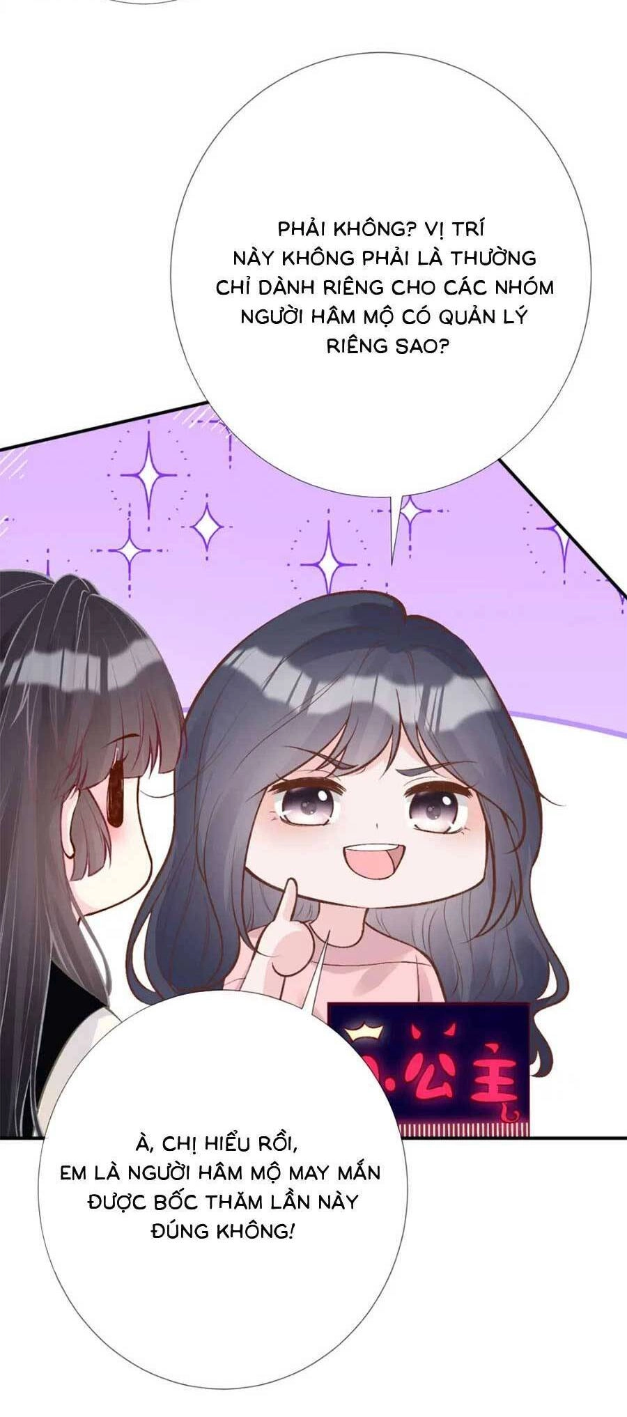 Ôm Khẩn Tiểu Mã Giáp Của Tôi Chapter 158 - 19