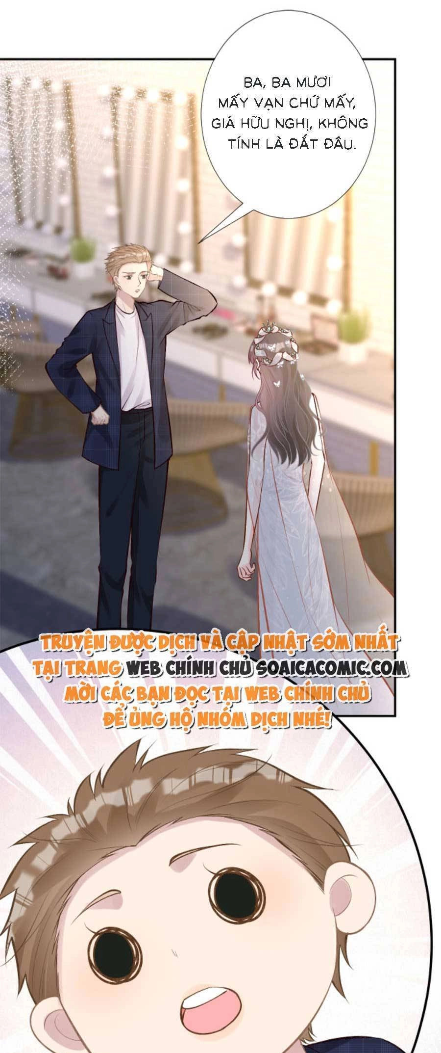 Ôm Khẩn Tiểu Mã Giáp Của Tôi Chapter 159 - 14