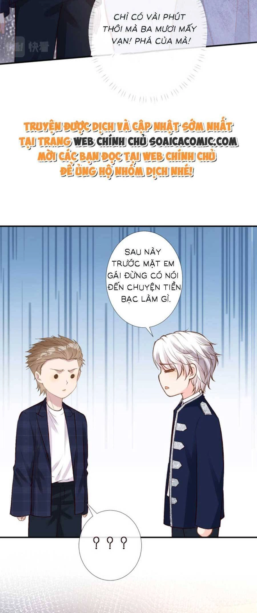 Ôm Khẩn Tiểu Mã Giáp Của Tôi Chapter 159 - 16