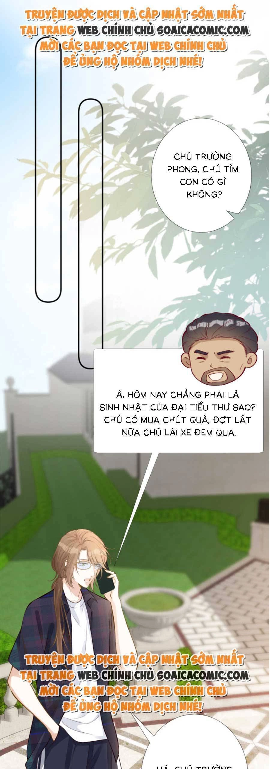 Ôm Khẩn Tiểu Mã Giáp Của Tôi Chapter 160 - 20