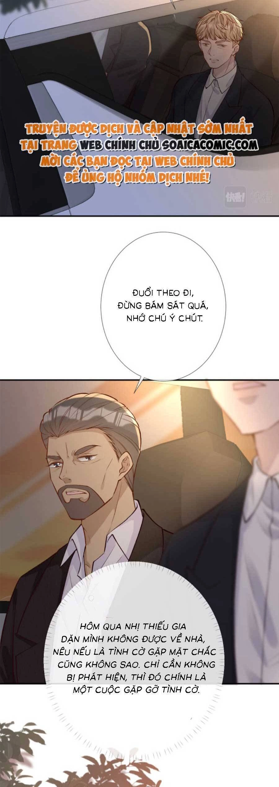 Ôm Khẩn Tiểu Mã Giáp Của Tôi Chapter 161 - 18