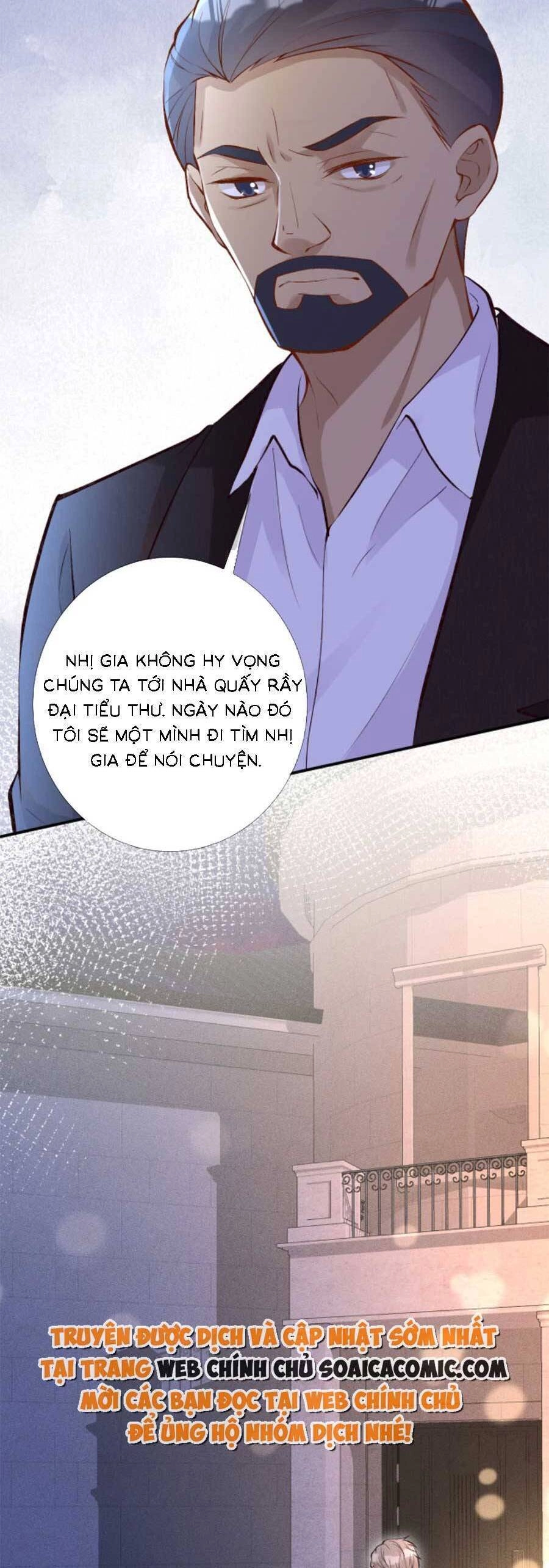 Ôm Khẩn Tiểu Mã Giáp Của Tôi Chapter 162 - 26