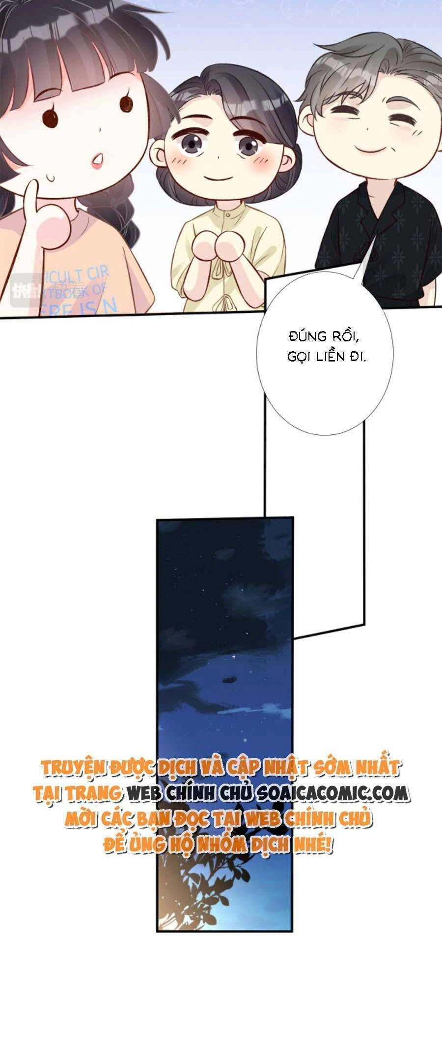 Ôm Khẩn Tiểu Mã Giáp Của Tôi Chapter 163 - 6