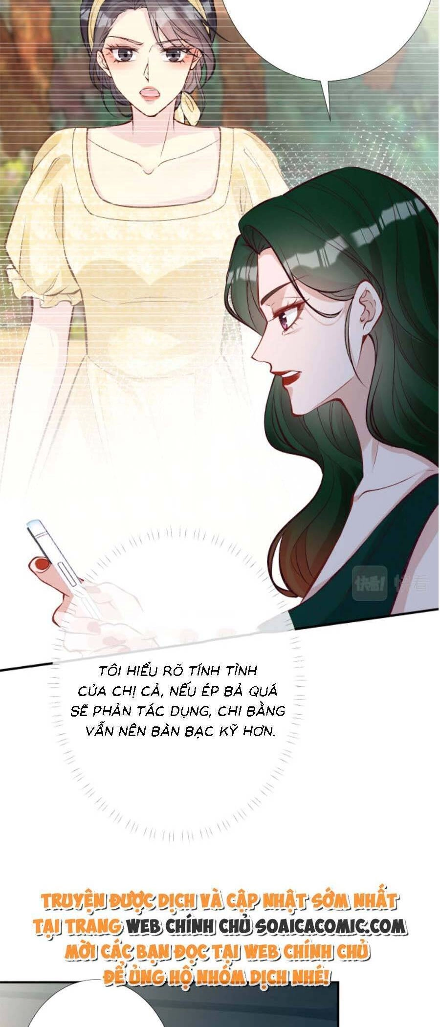 Ôm Khẩn Tiểu Mã Giáp Của Tôi Chapter 164 - 27