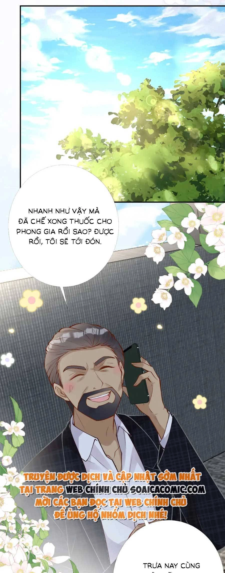 Ôm Khẩn Tiểu Mã Giáp Của Tôi Chapter 165 - 14