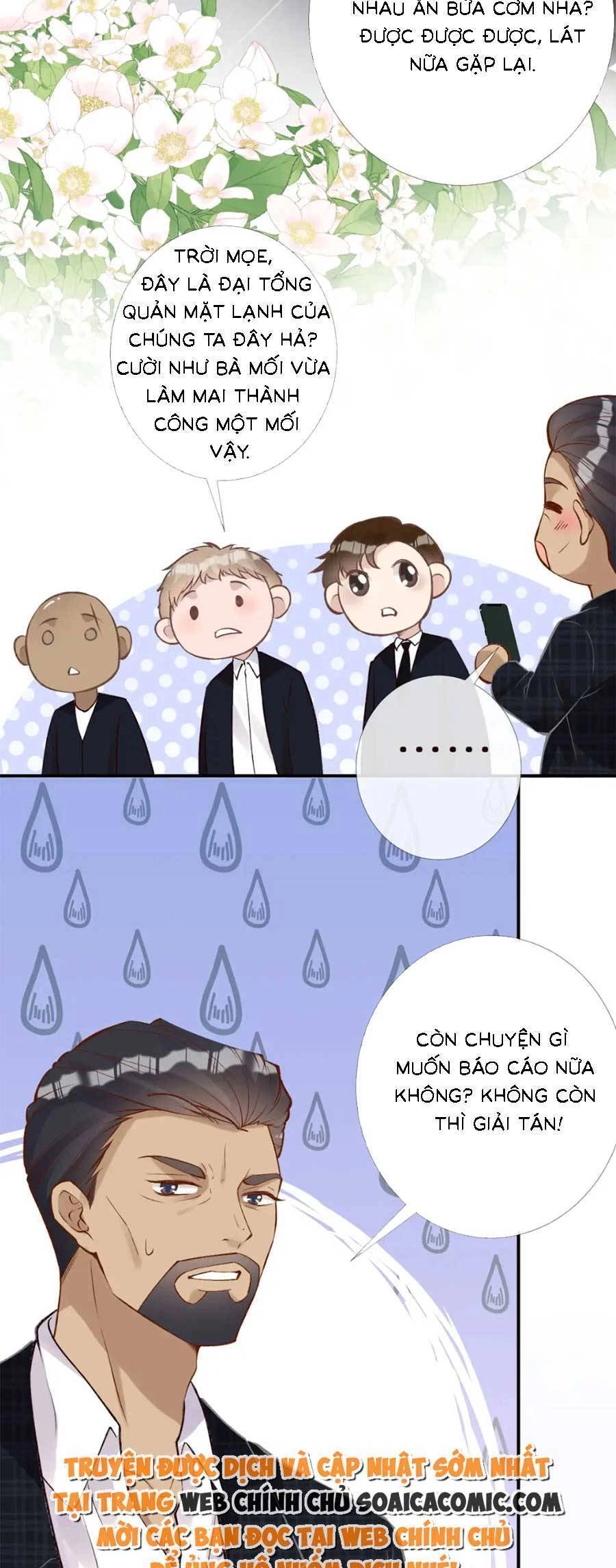 Ôm Khẩn Tiểu Mã Giáp Của Tôi Chapter 165 - 15