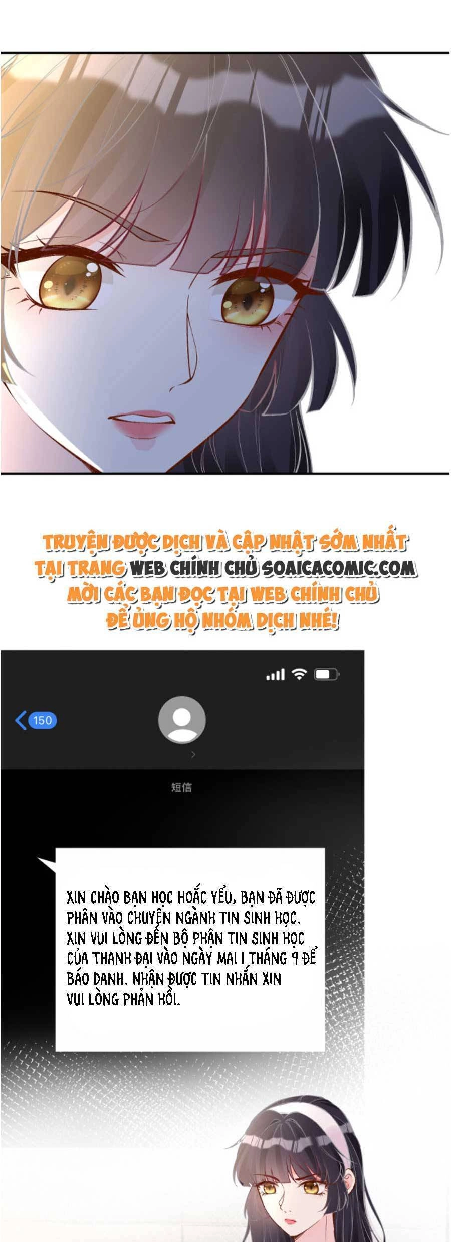 Ôm Khẩn Tiểu Mã Giáp Của Tôi Chapter 168 - 25