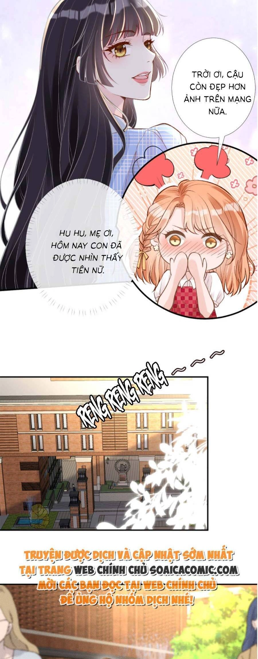 Ôm Khẩn Tiểu Mã Giáp Của Tôi Chapter 169 - 17