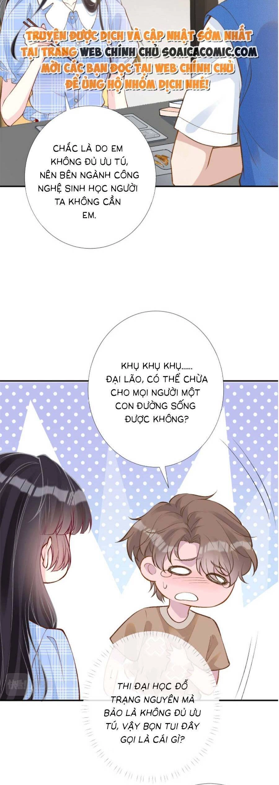 Ôm Khẩn Tiểu Mã Giáp Của Tôi Chapter 169 - 23