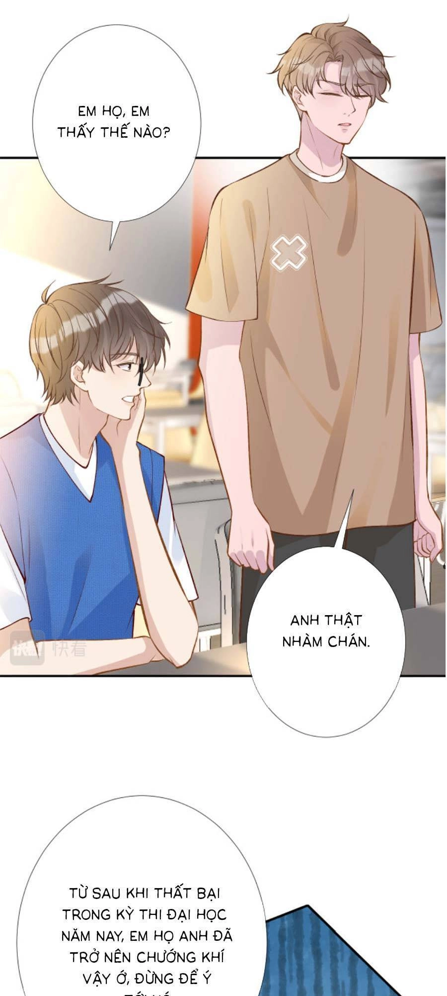 Ôm Khẩn Tiểu Mã Giáp Của Tôi Chapter 169 - 27