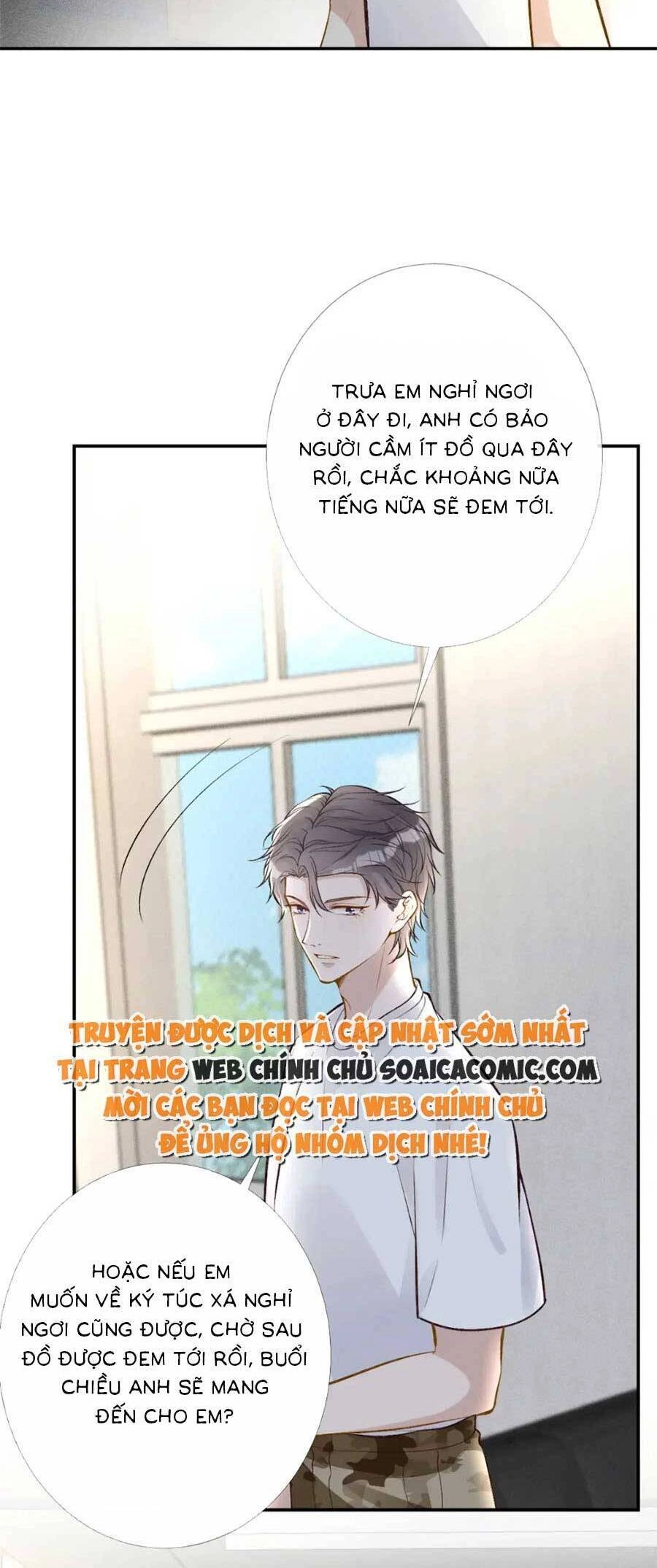 Ôm Khẩn Tiểu Mã Giáp Của Tôi Chapter 172 - 13