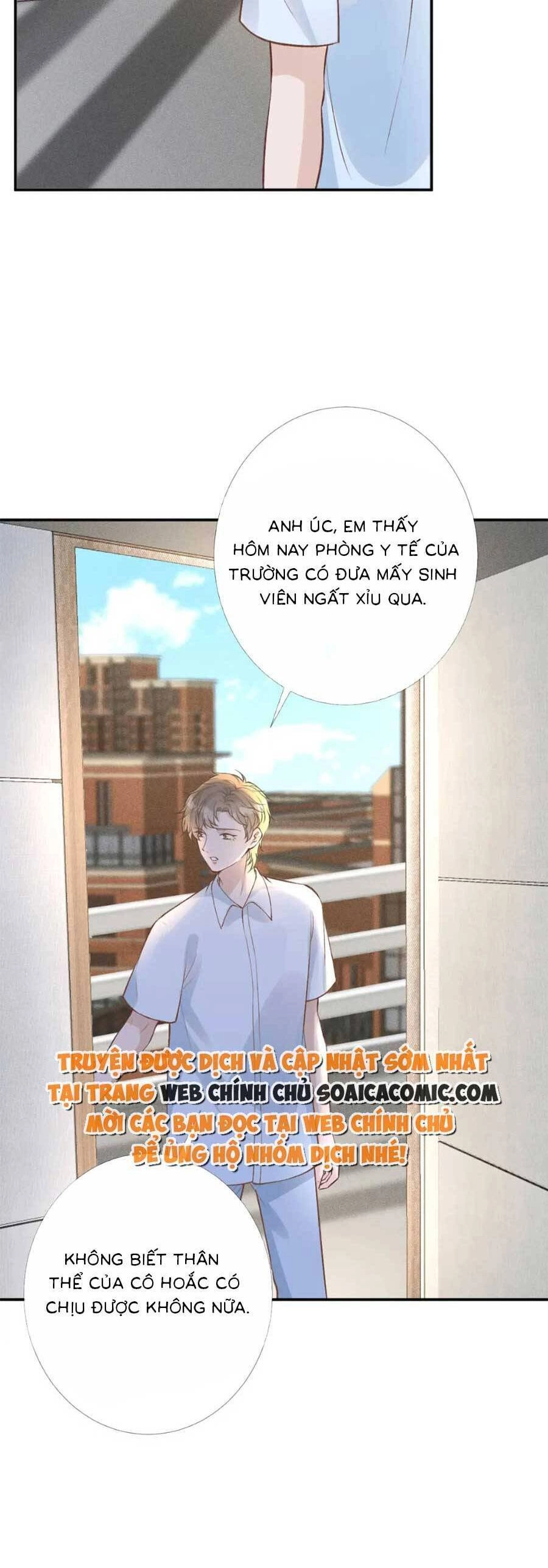 Ôm Khẩn Tiểu Mã Giáp Của Tôi Chapter 172 - 21