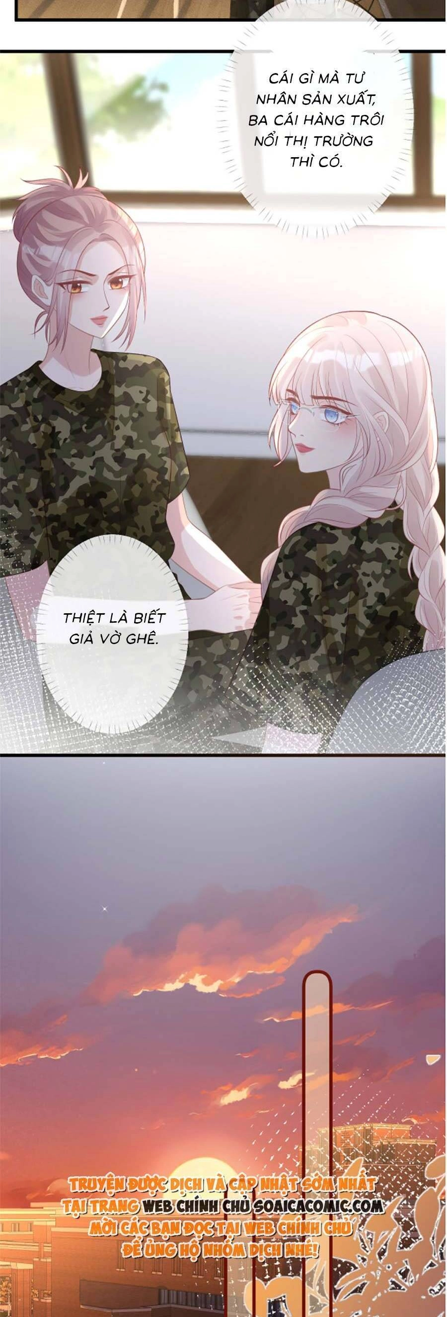 Ôm Khẩn Tiểu Mã Giáp Của Tôi Chapter 173 - 8