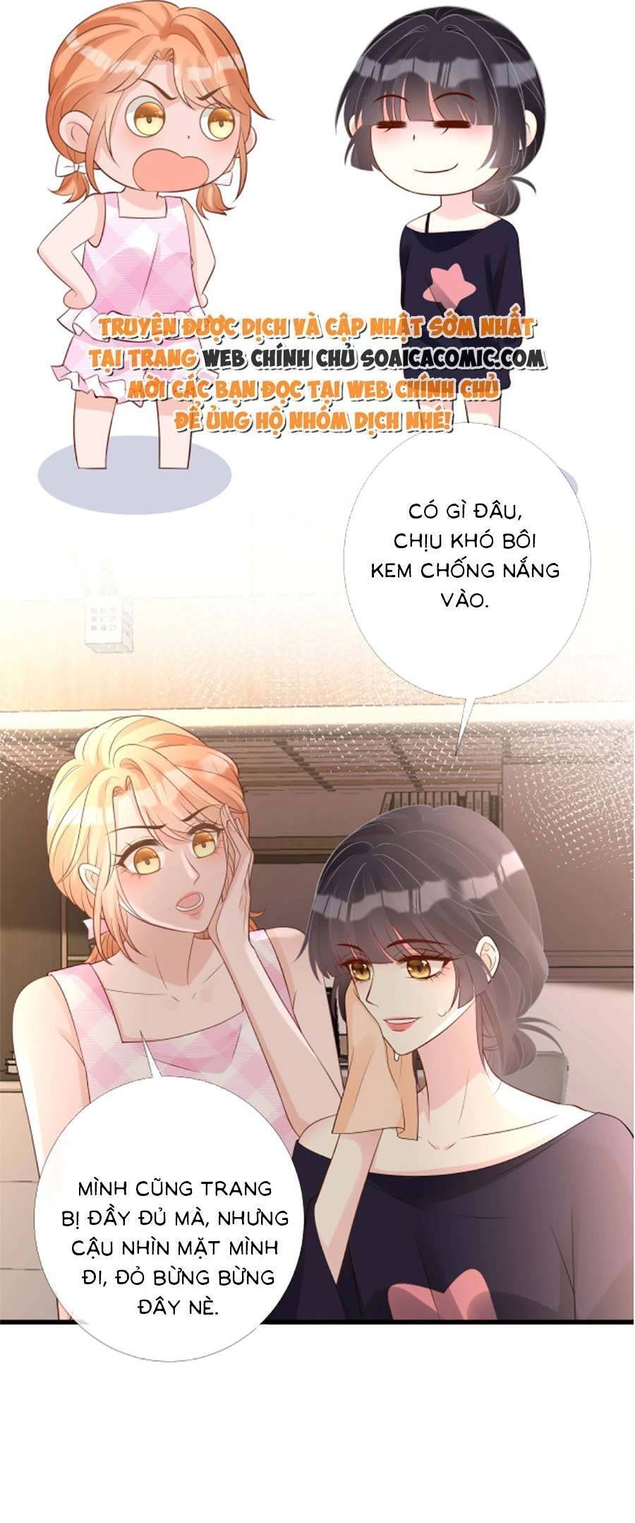 Ôm Khẩn Tiểu Mã Giáp Của Tôi Chapter 173 - 12