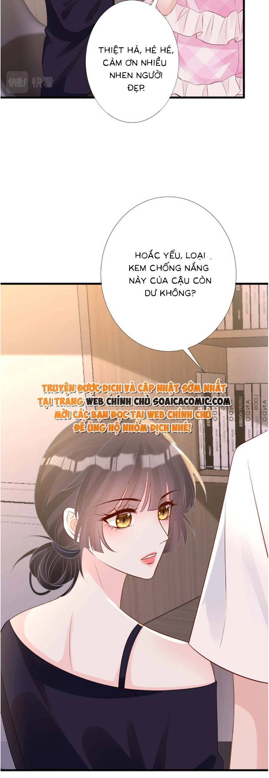 Ôm Khẩn Tiểu Mã Giáp Của Tôi Chapter 173 - 15