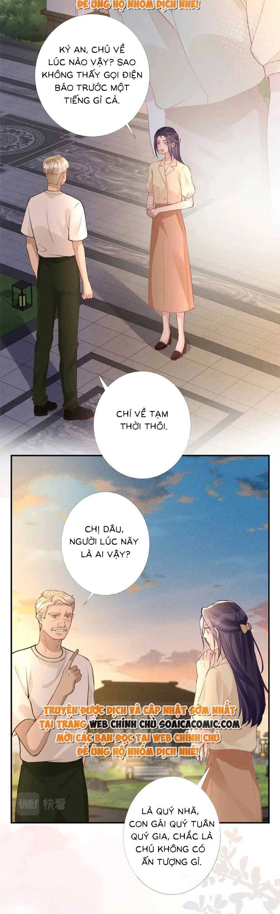 Ôm Khẩn Tiểu Mã Giáp Của Tôi Chapter 175 - 3