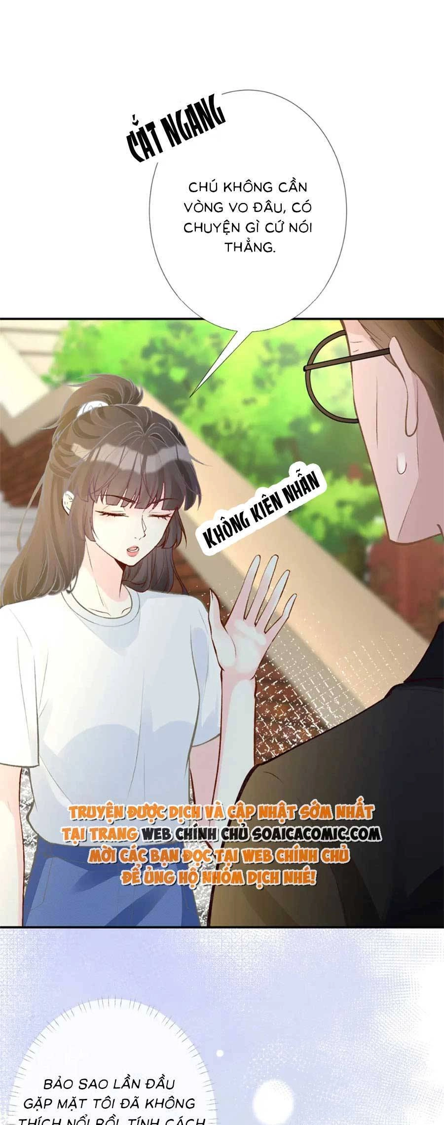 Ôm Khẩn Tiểu Mã Giáp Của Tôi Chapter 176 - 12