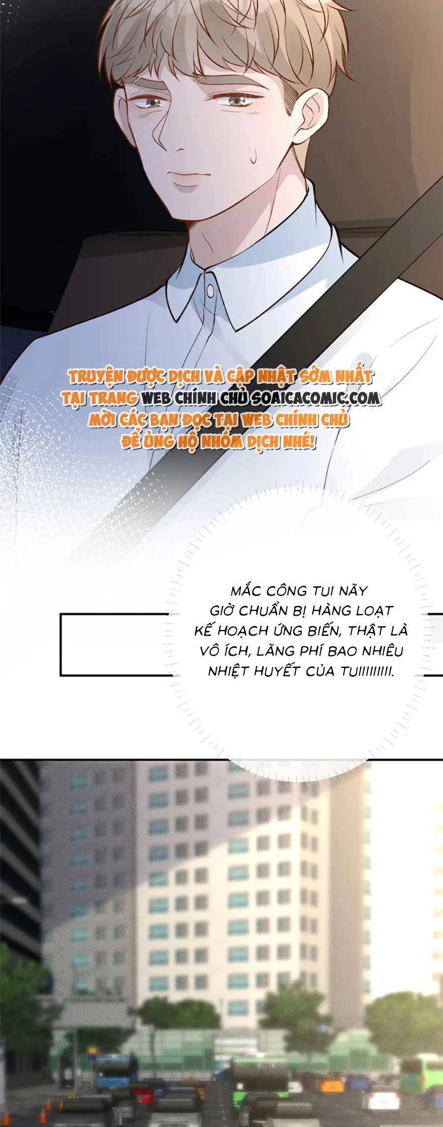 Ôm Khẩn Tiểu Mã Giáp Của Tôi Chapter 176 - 27