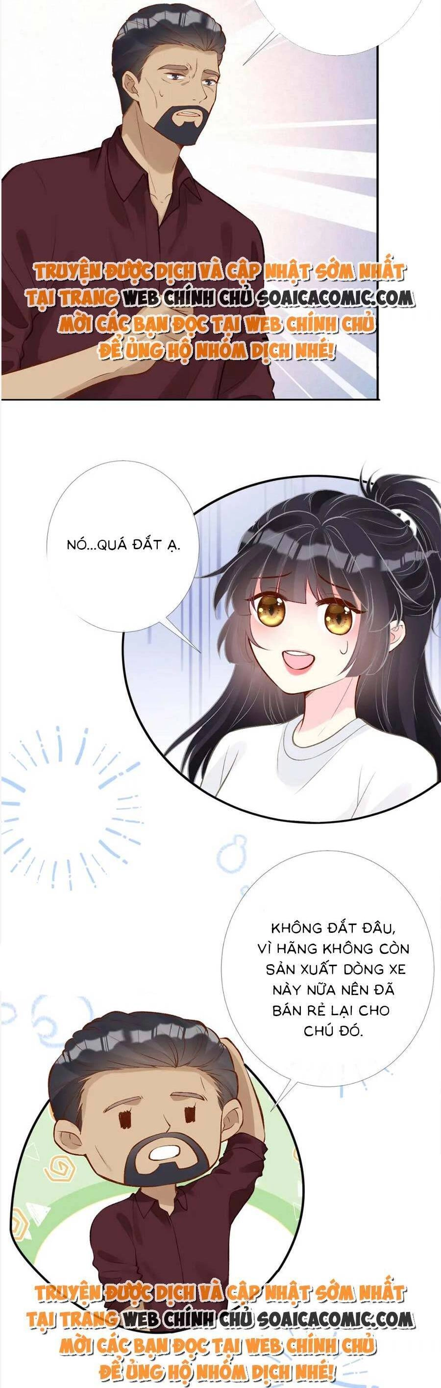 Ôm Khẩn Tiểu Mã Giáp Của Tôi Chapter 177 - 17