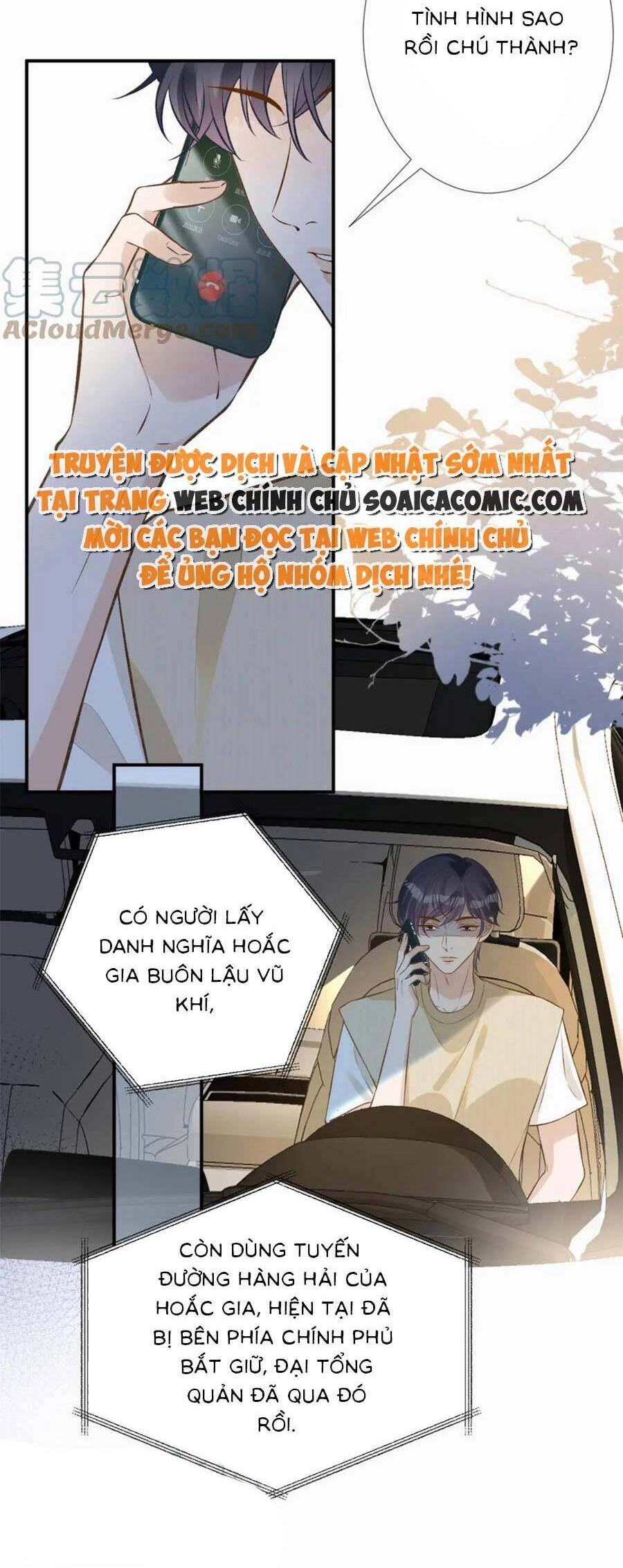 Ôm Khẩn Tiểu Mã Giáp Của Tôi Chapter 178 - 6