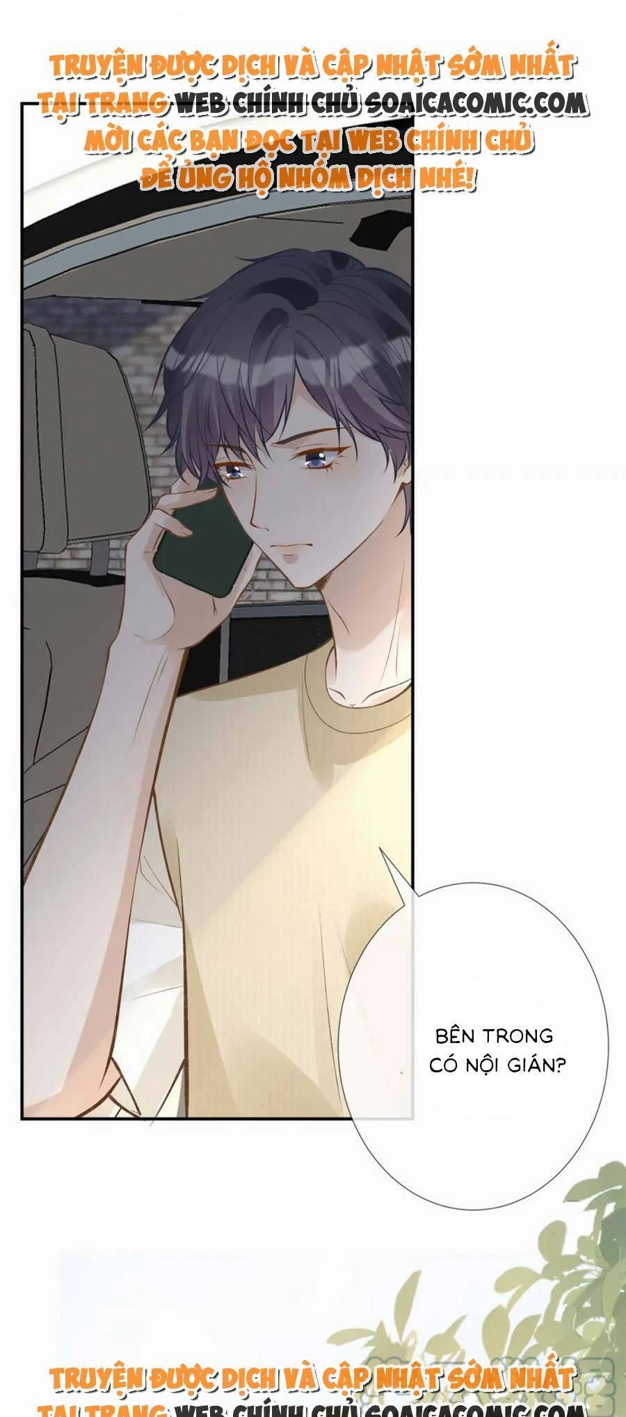 Ôm Khẩn Tiểu Mã Giáp Của Tôi Chapter 178 - 7