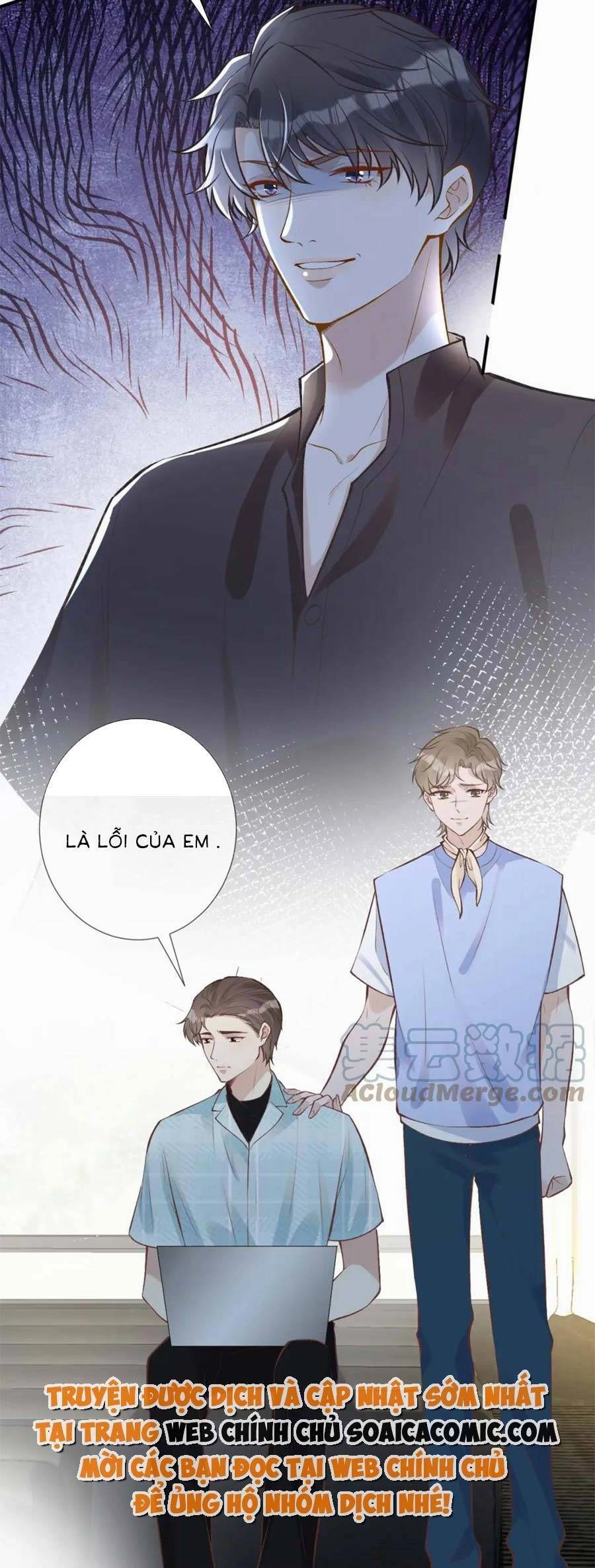 Ôm Khẩn Tiểu Mã Giáp Của Tôi Chapter 178 - 12