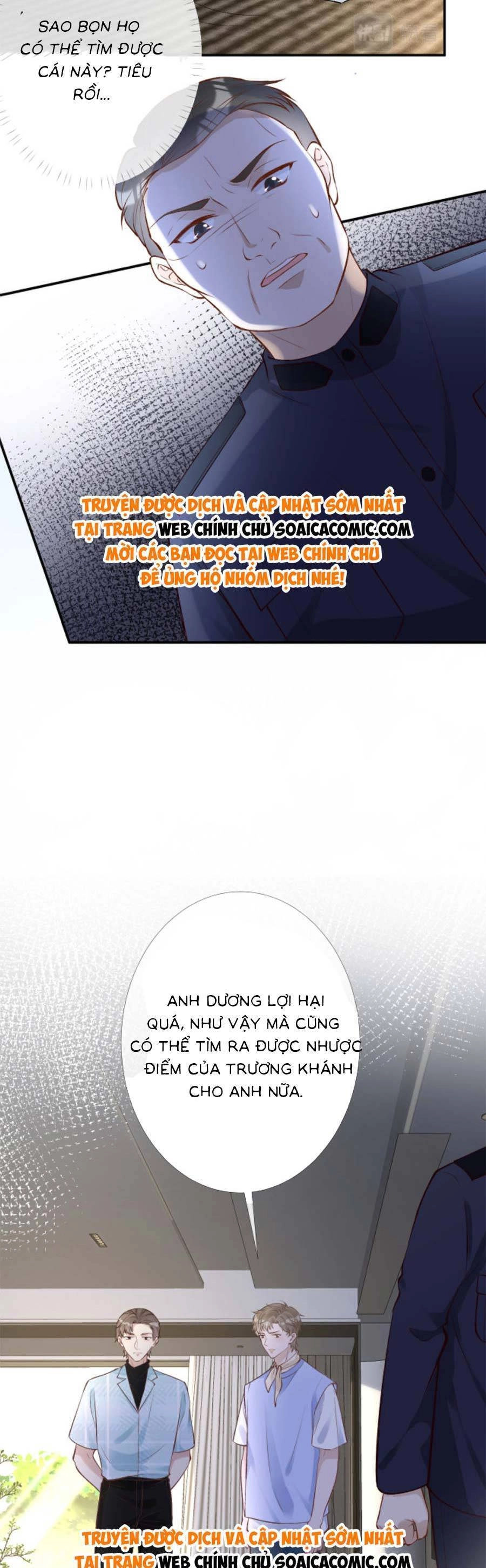 Ôm Khẩn Tiểu Mã Giáp Của Tôi Chapter 180 - 7