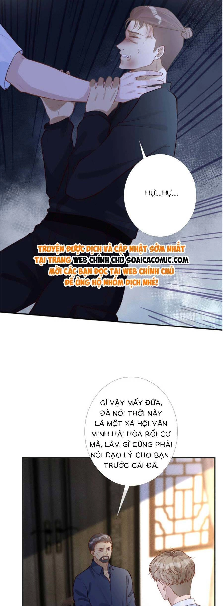 Ôm Khẩn Tiểu Mã Giáp Của Tôi Chapter 180 - 17