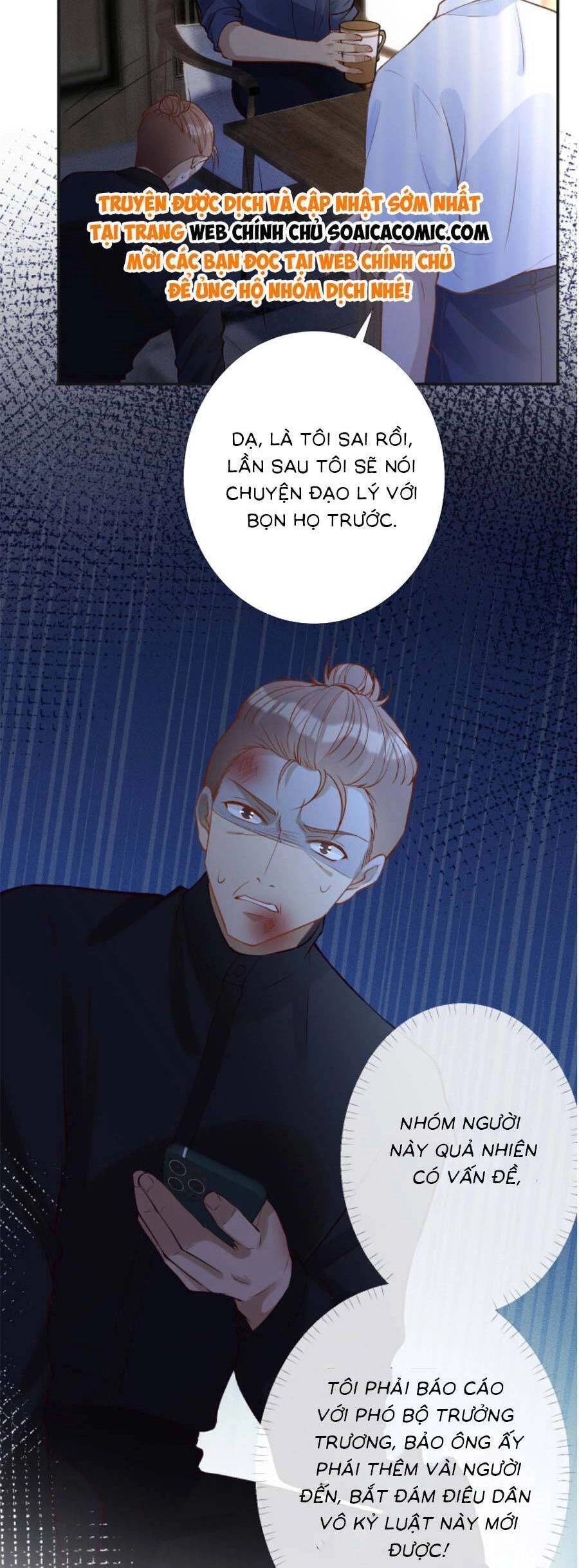 Ôm Khẩn Tiểu Mã Giáp Của Tôi Chapter 180 - 18